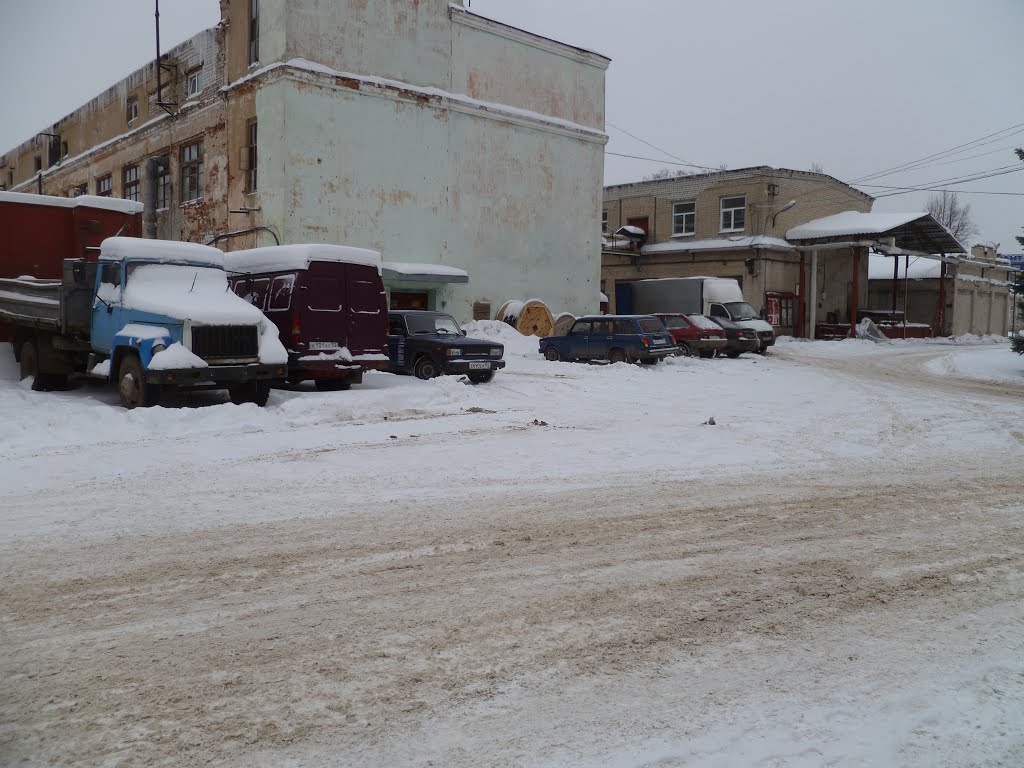 Богородск