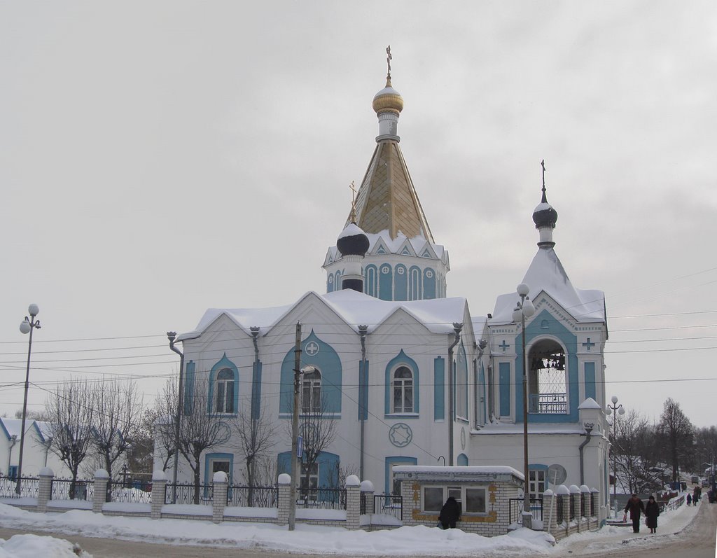 Церковь. Богородск.