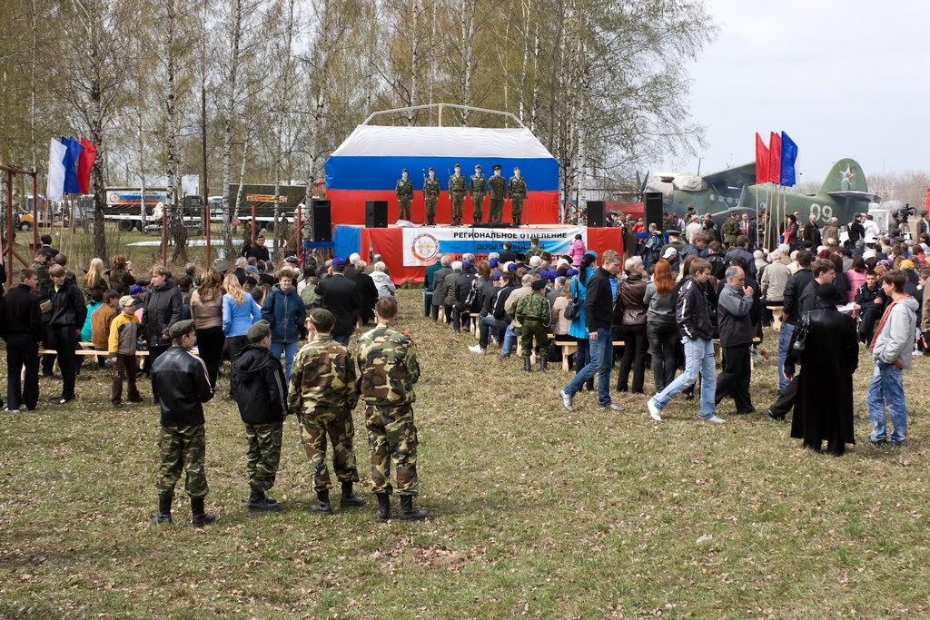 Праздничные мероприятия (2010.05.01)