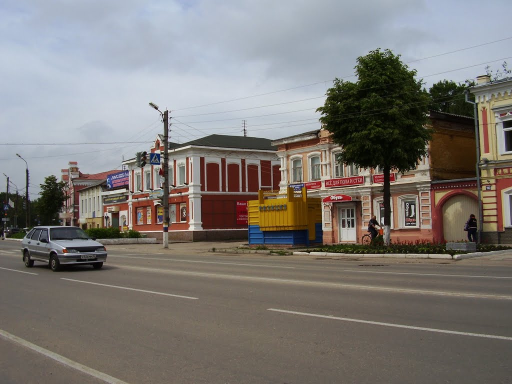 Домики на центральной площади/Houses in the central square