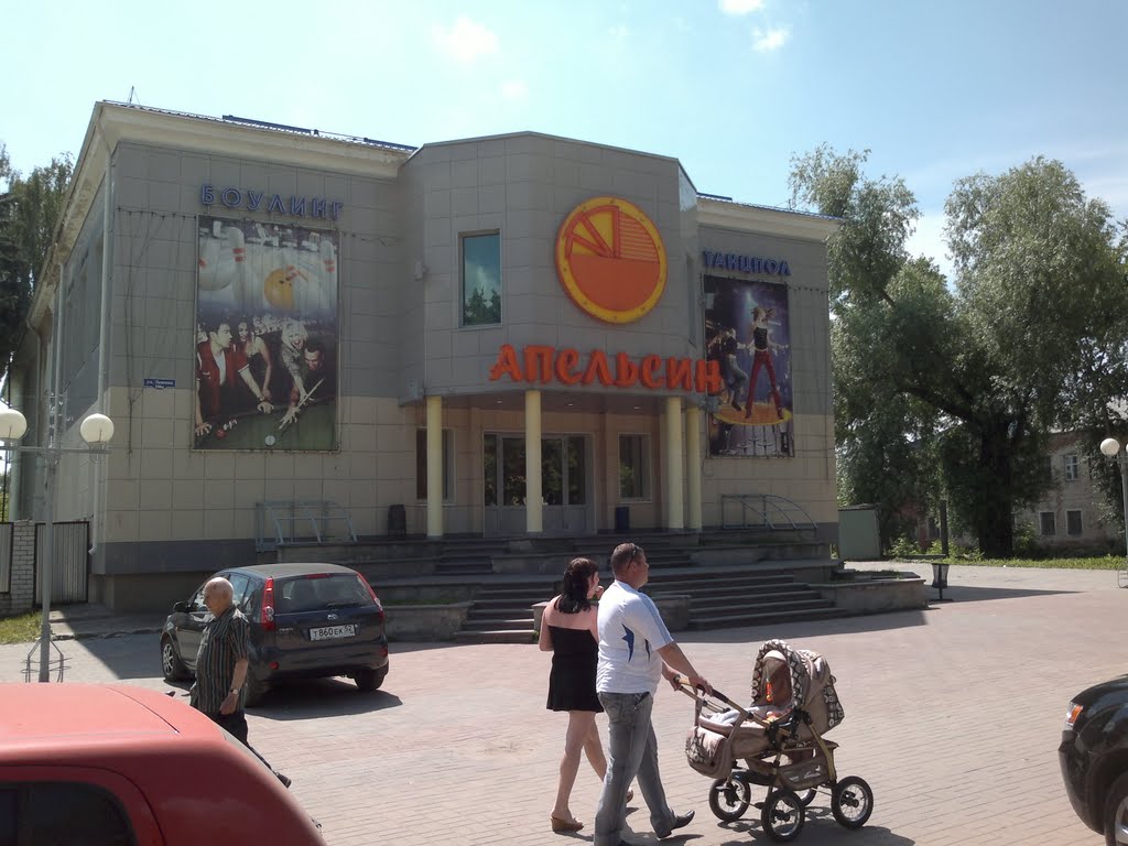 Развлекательный клуб. г. Богородск