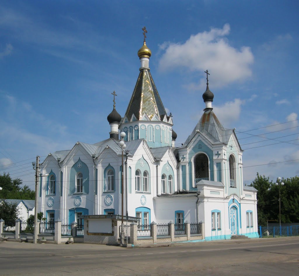 Церковь в г. Богородск