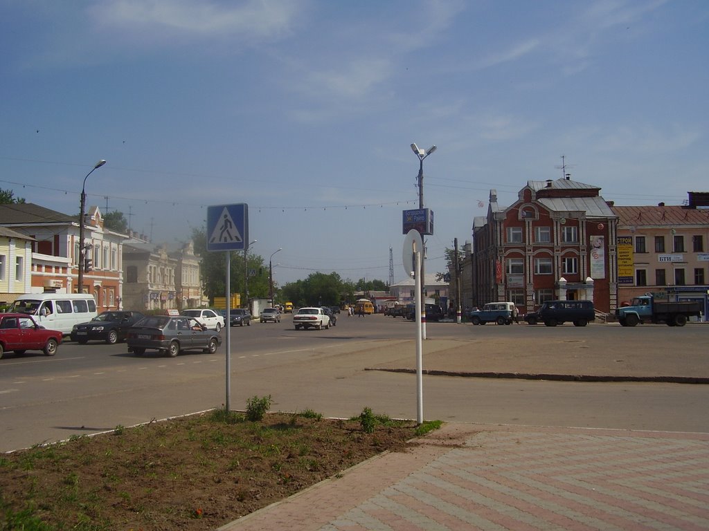 ЦЕНТР ГОРОДА