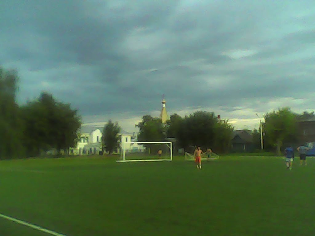 стадион
