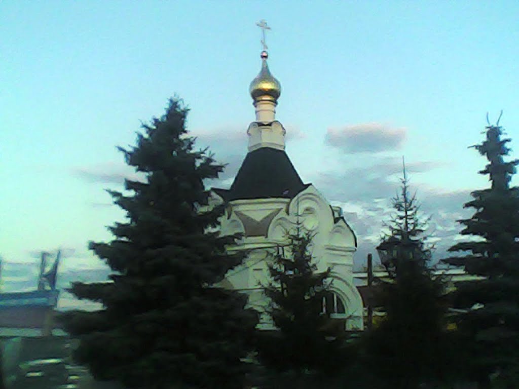 Центр