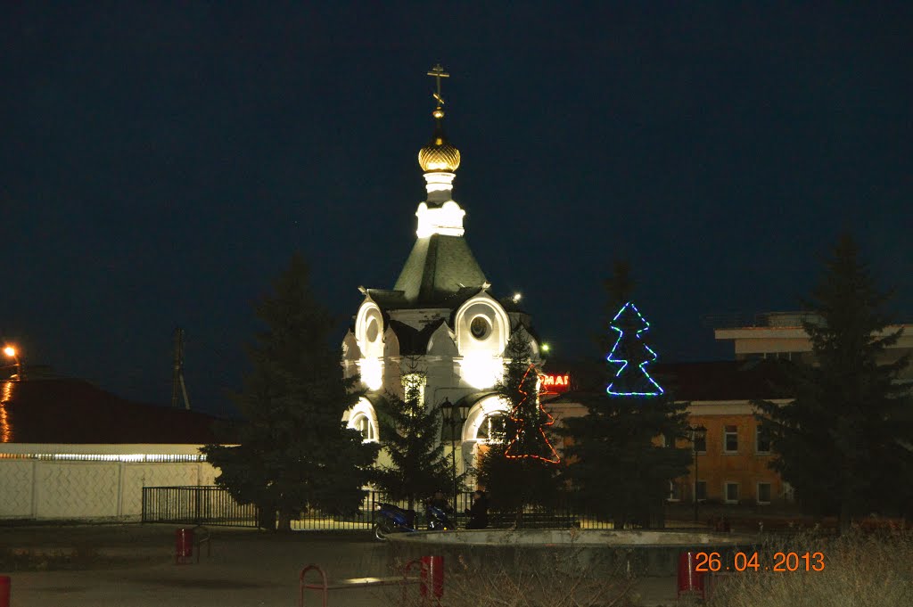 часовня