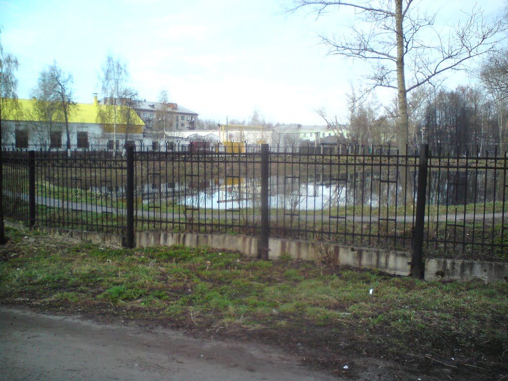 Старый парк