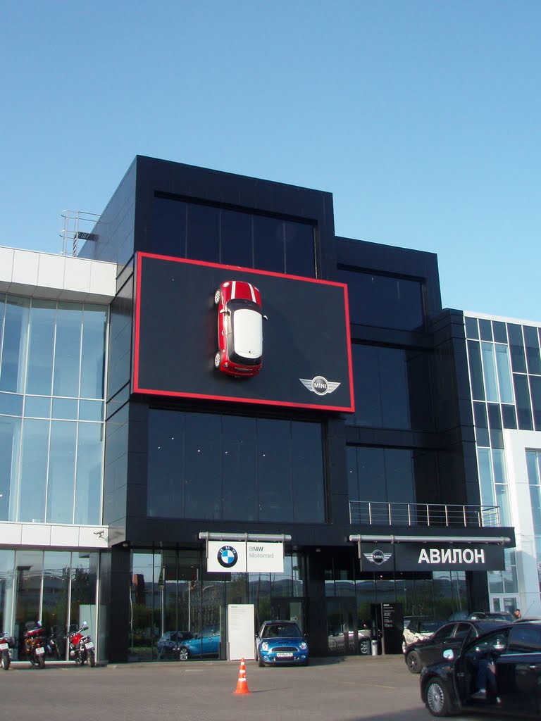 Dealer center Avilon