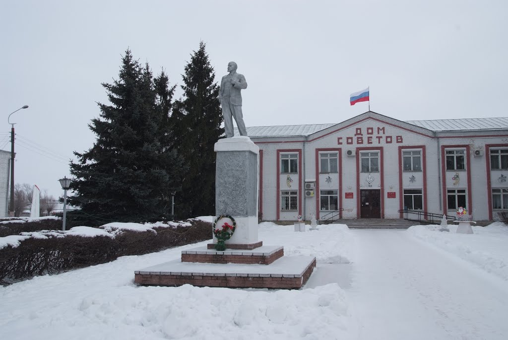 Ленин в Бол. Болдино