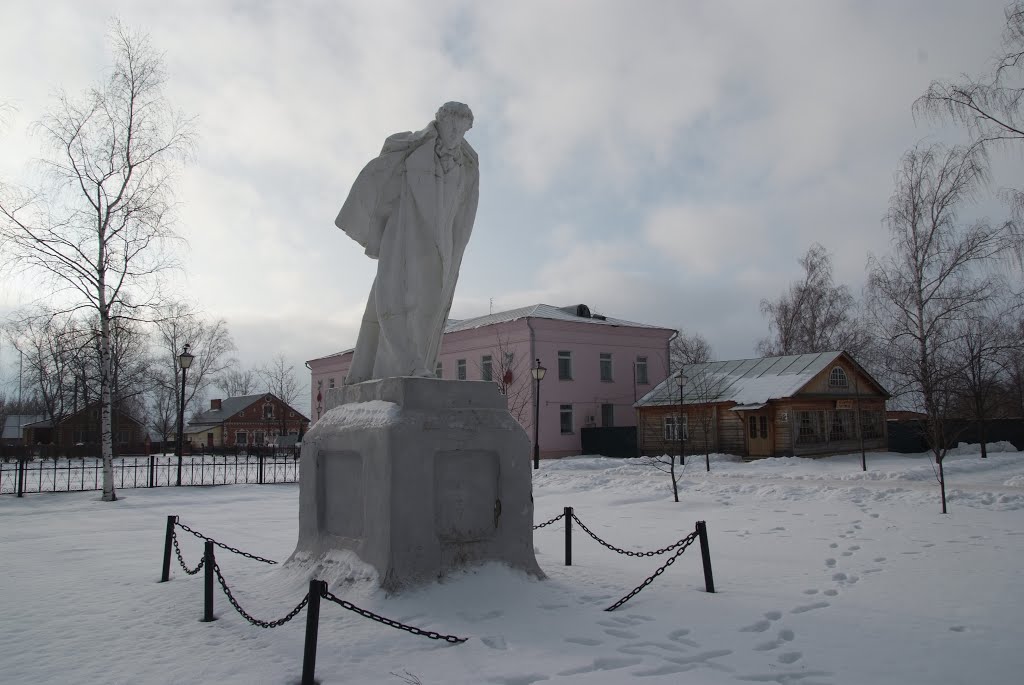 Пушкин в Большом Болдино