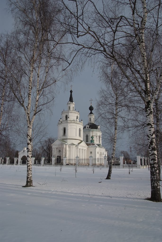 Болдинская зима