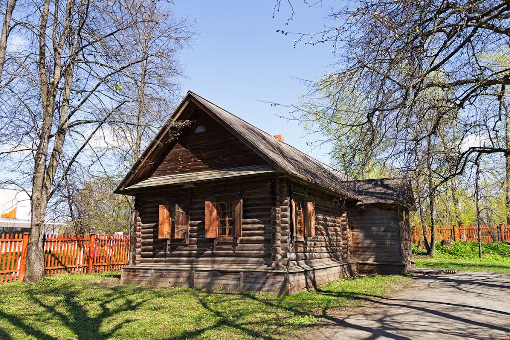Вотчинная контора