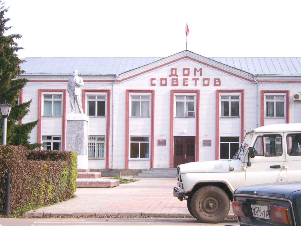 дом советов