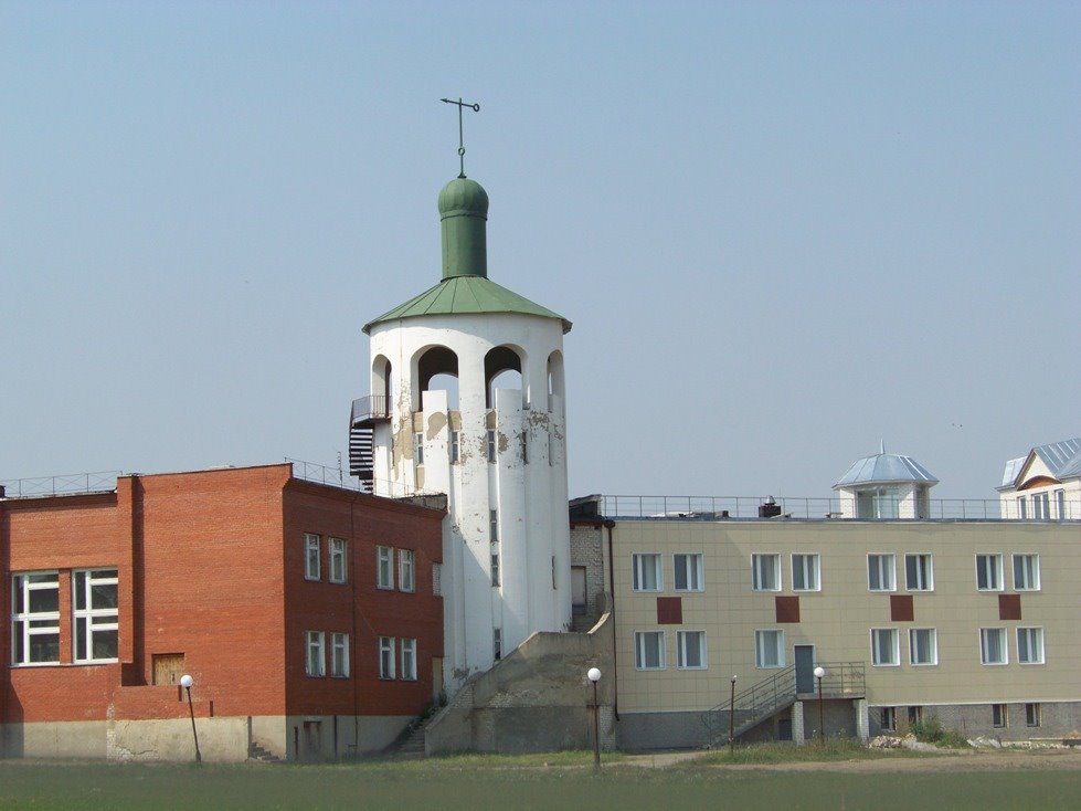 Bolshoe Boldino