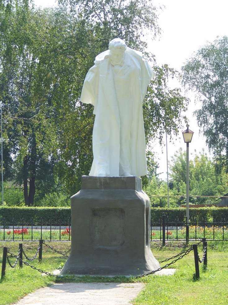 A.S. Pushkin monument
