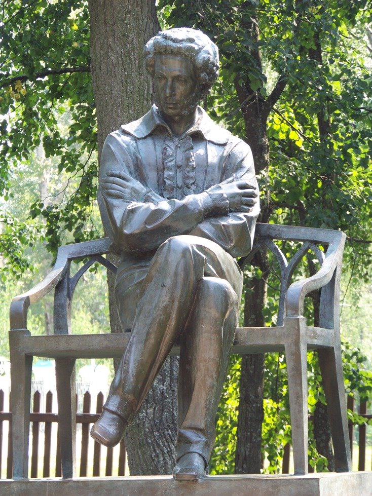A.S. Pushkin monument