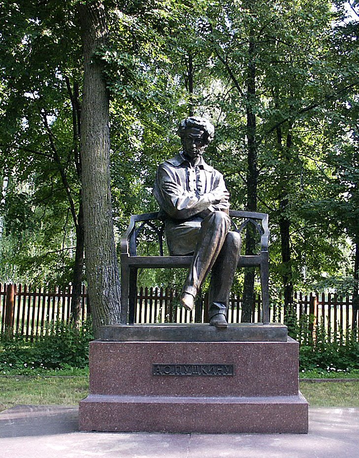 А.С.Пушкин в Болдино