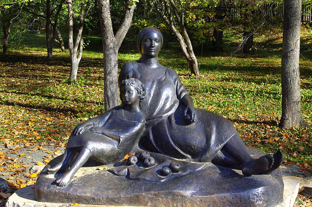 Арина и Саша