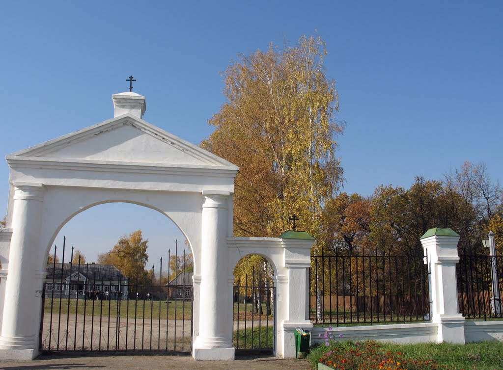 2005-10 Болдино