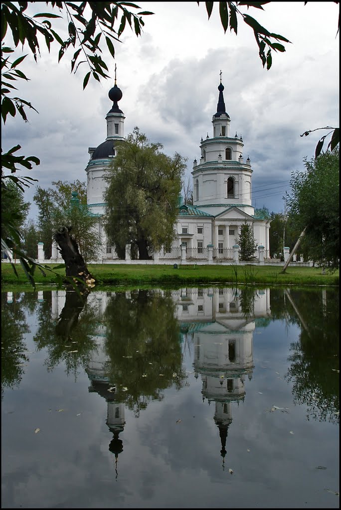 Большое Болдино
