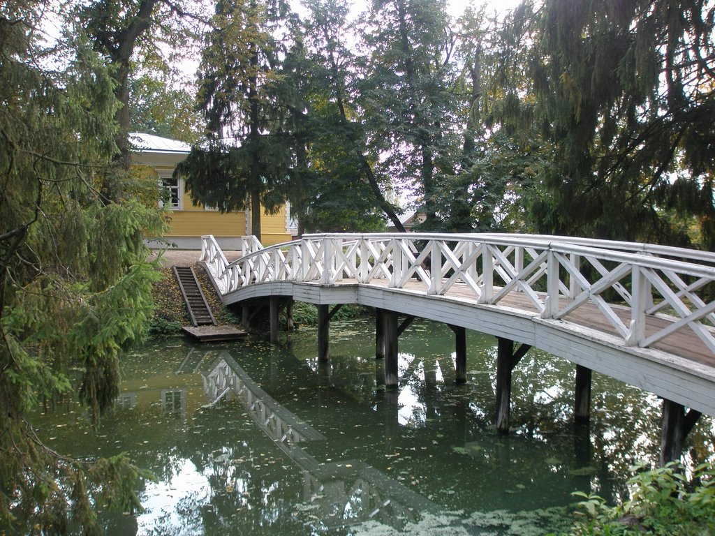 "Gorbaty" ("Bent") Bridge