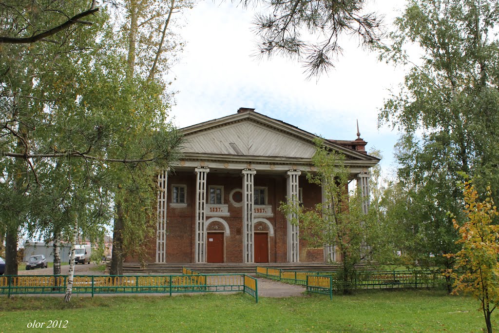 1837-1937
