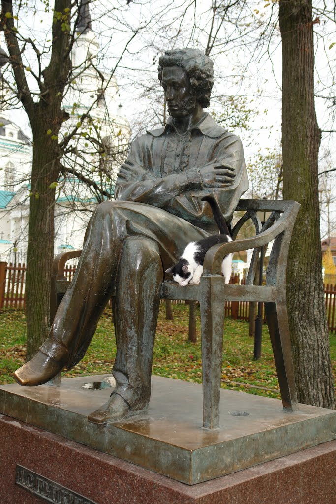 Болдино памятник А.С.Пушкину
