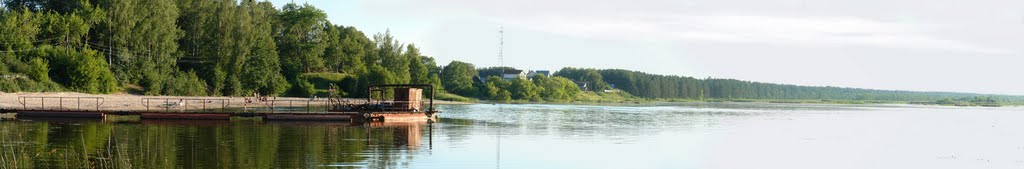 Пляж