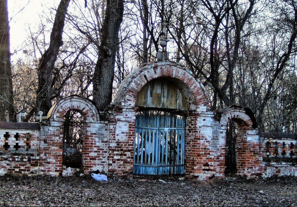 Старое кладбище
