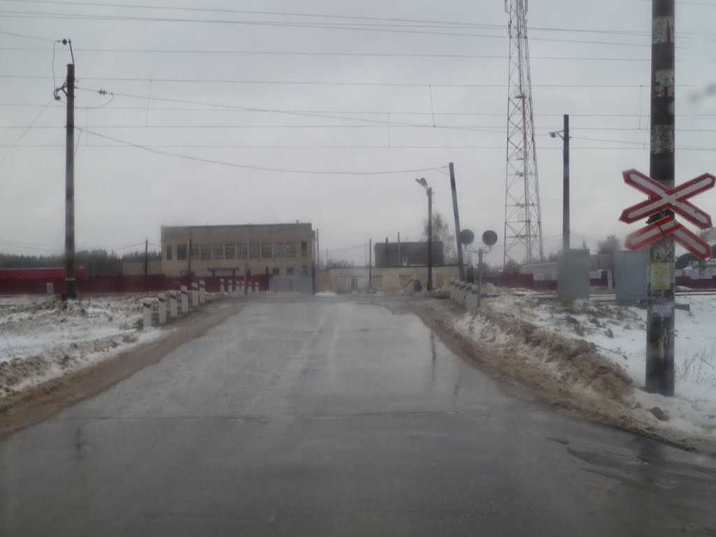 Переезд