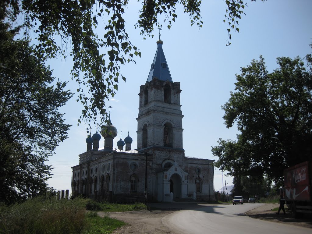 Большое Козино, храм Михаила Архангела