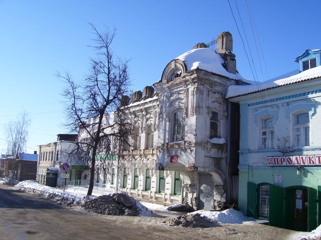 Районный ЗАГС (бывший дом С.С. Панышева) - District registry OFFICE (former house of S.S. Panysheva)