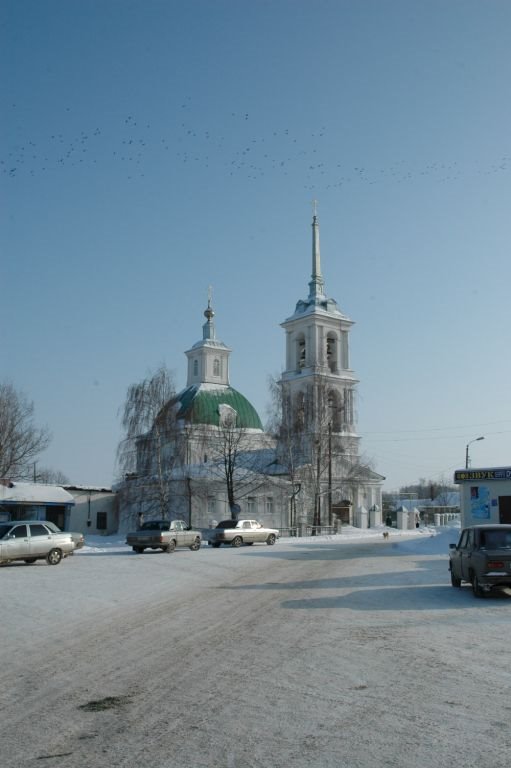 Центр районного центра