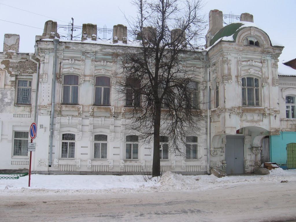 Большое Мурашкино Бывший Госбанк