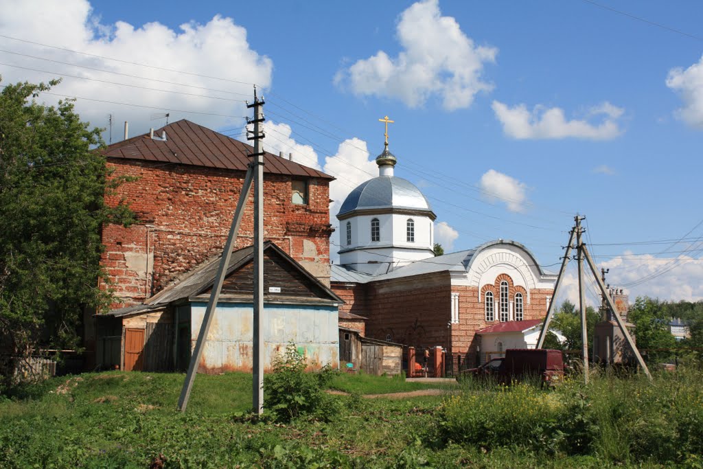 Старообрядческая церковь