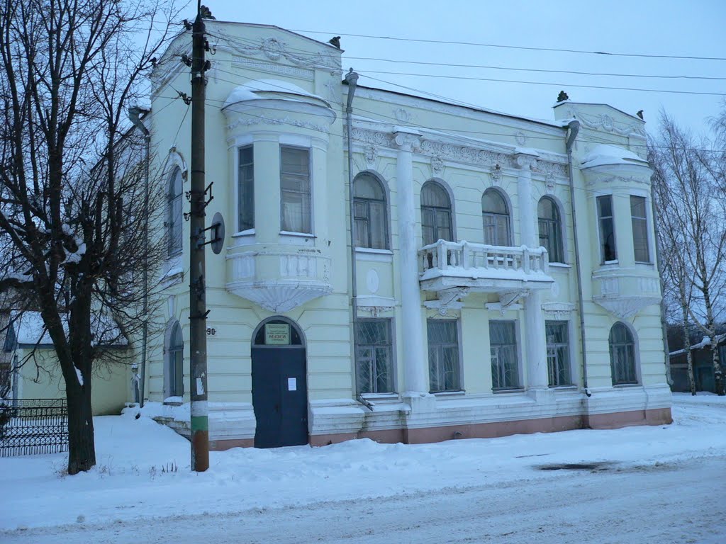 Музей (бывшая школа)