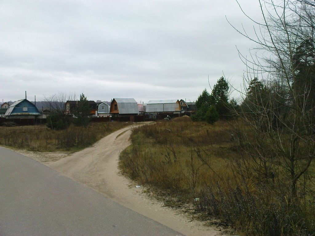 лодочная станция Труд
