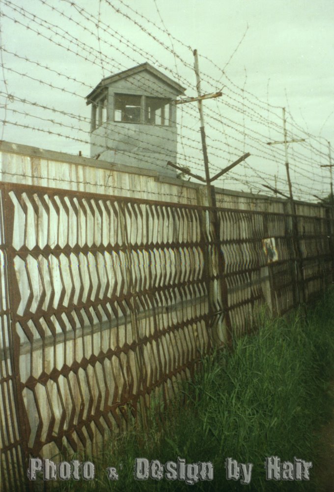 ИТК-11