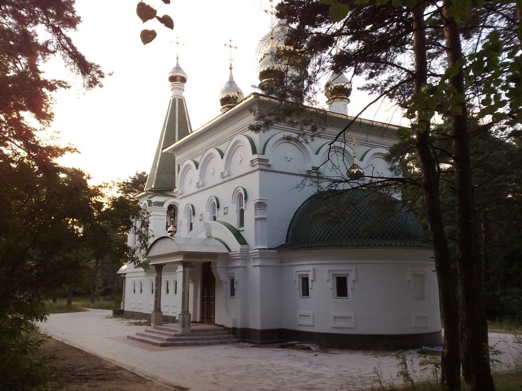 Церковь