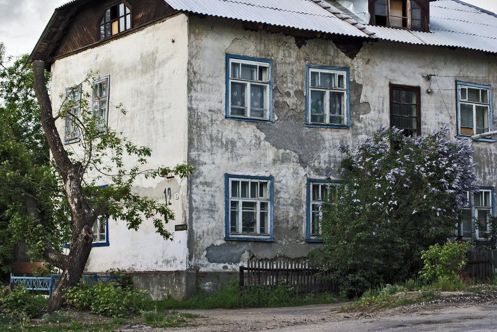 Октябрьский