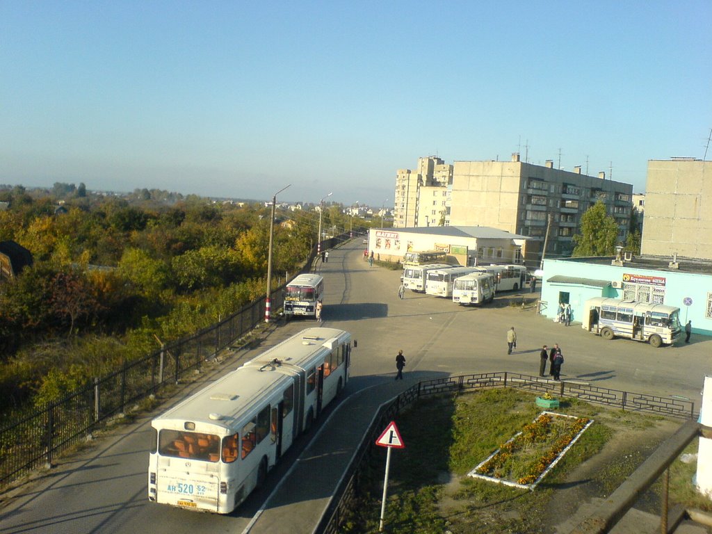 2 Микрорайон