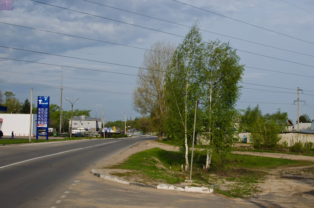 Ул.Коммунистическая