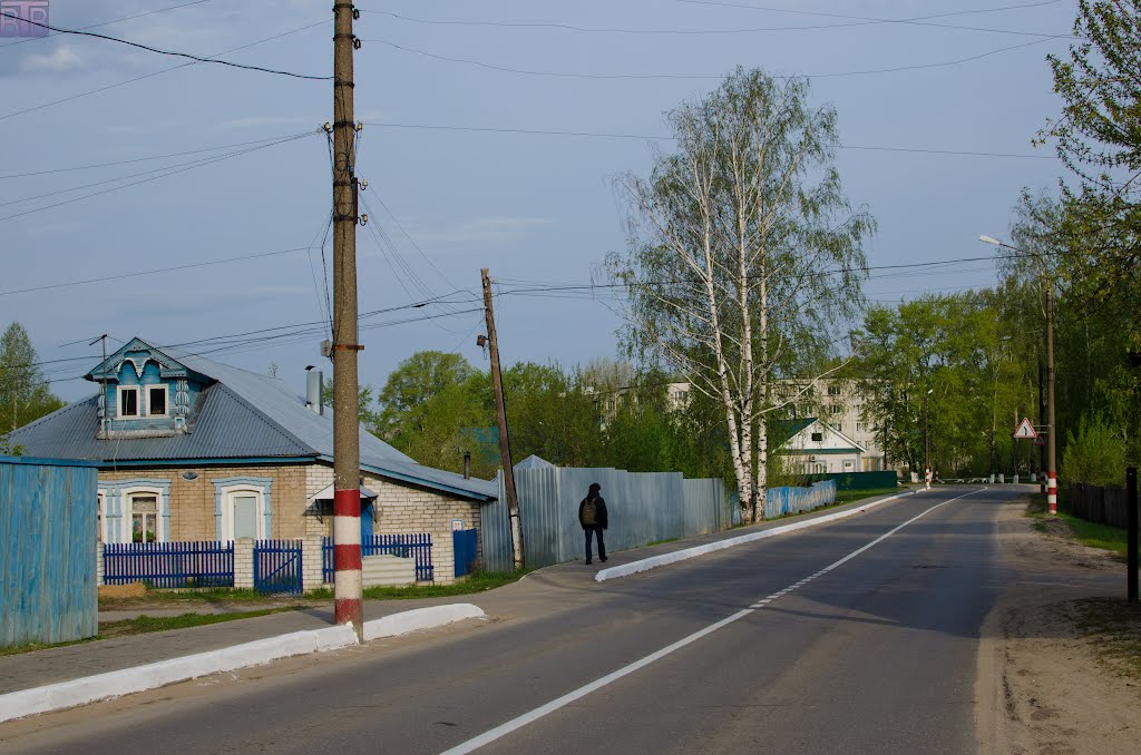 Ул.Коммунистическая