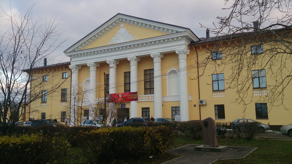 Сulture house "Teplohod"