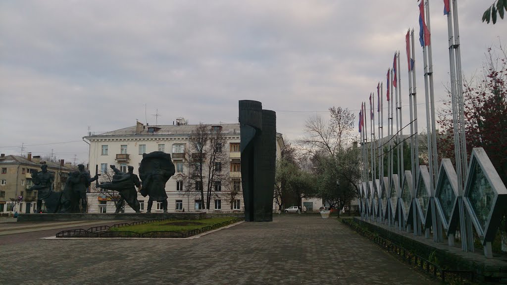Monument devoted to heroes, died during WWII