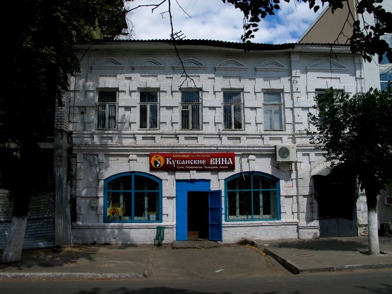 Bor