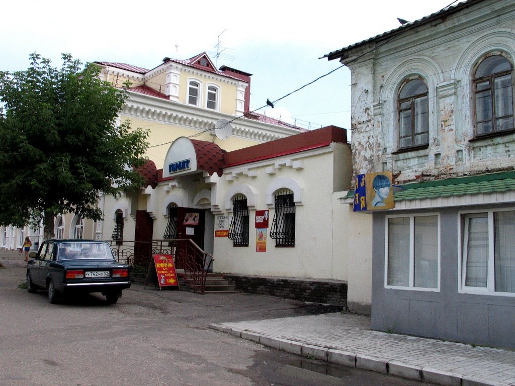 Bor