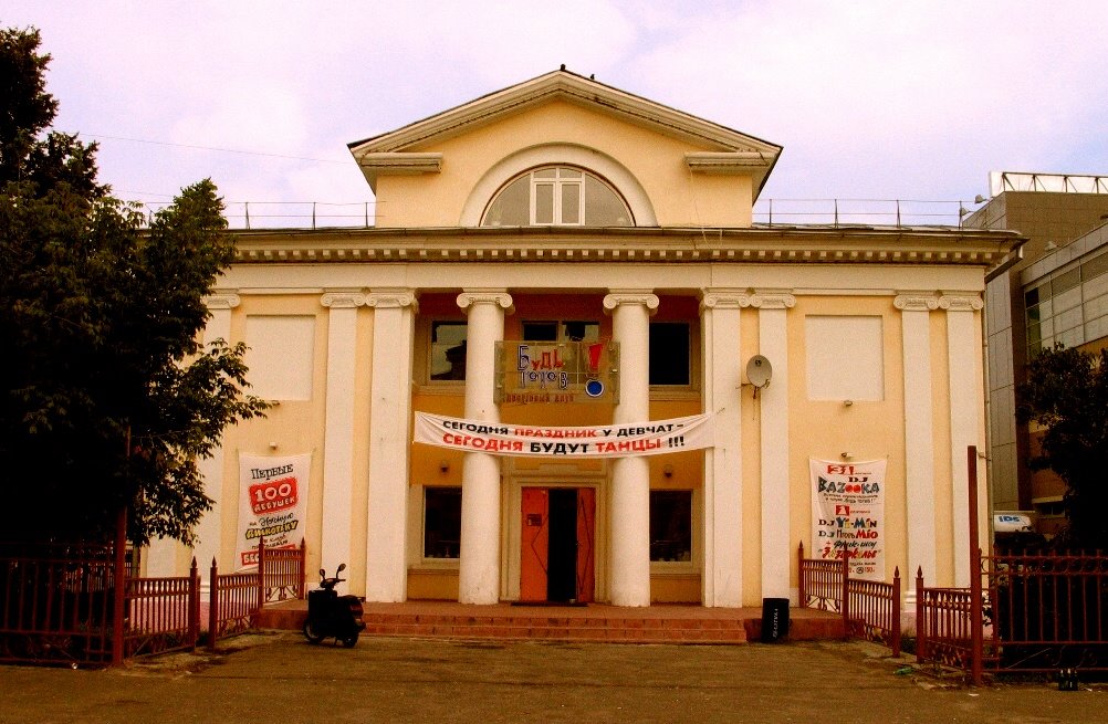 Bor