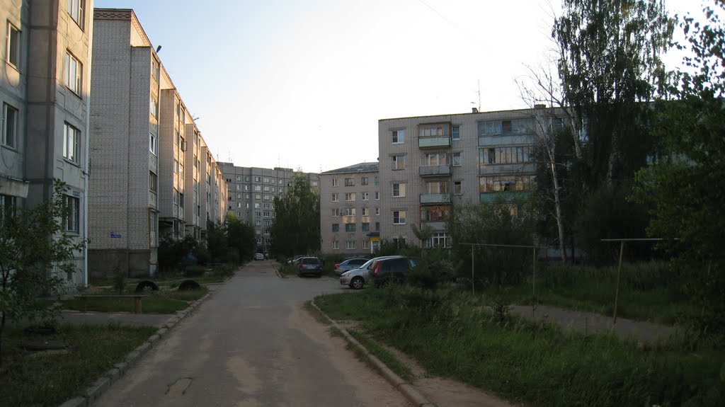 Улица Фрунзе