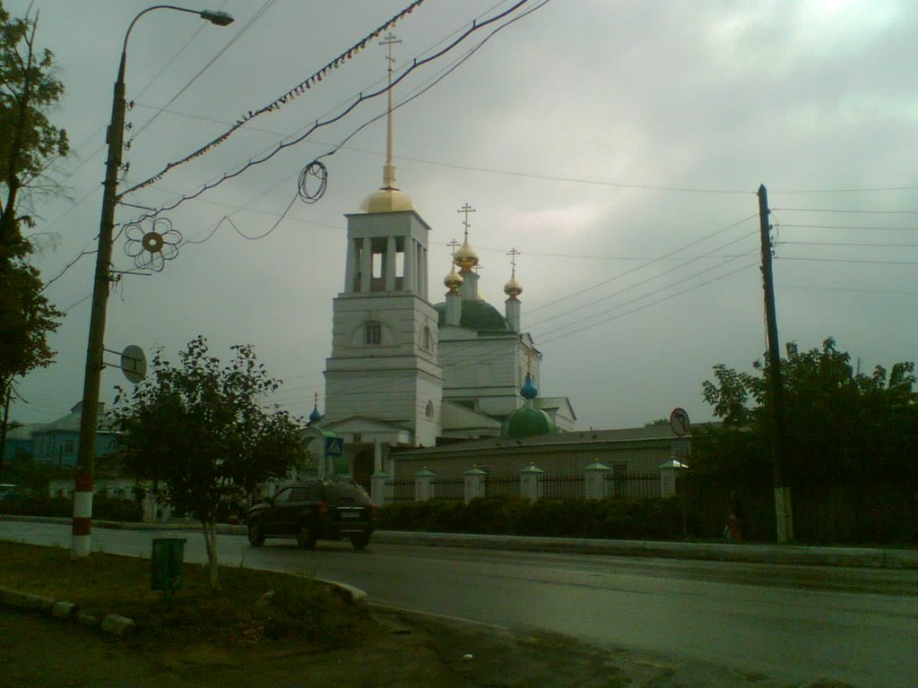 Бор